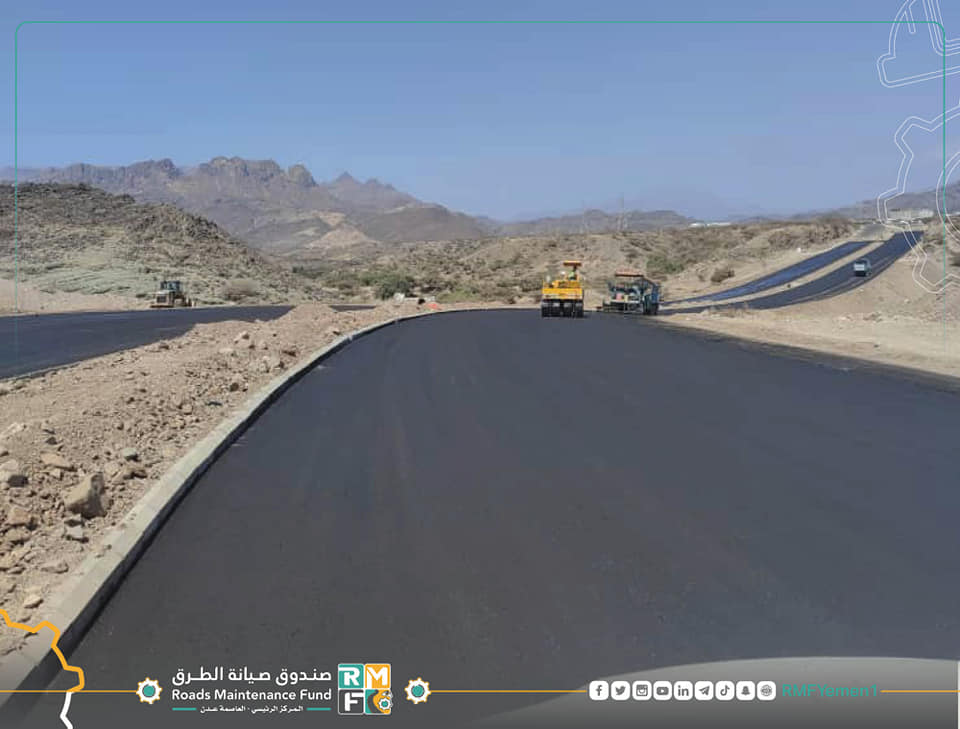 32 موقع اخباري تناول خبر (قرب اختتام الأعمال بمشروع تأهيل الخط الدائري الحبيلين في لحج)وهي كالاتي